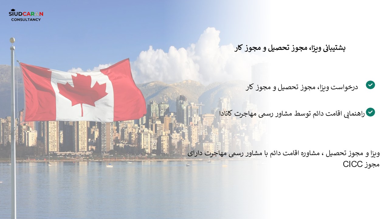 McGill University